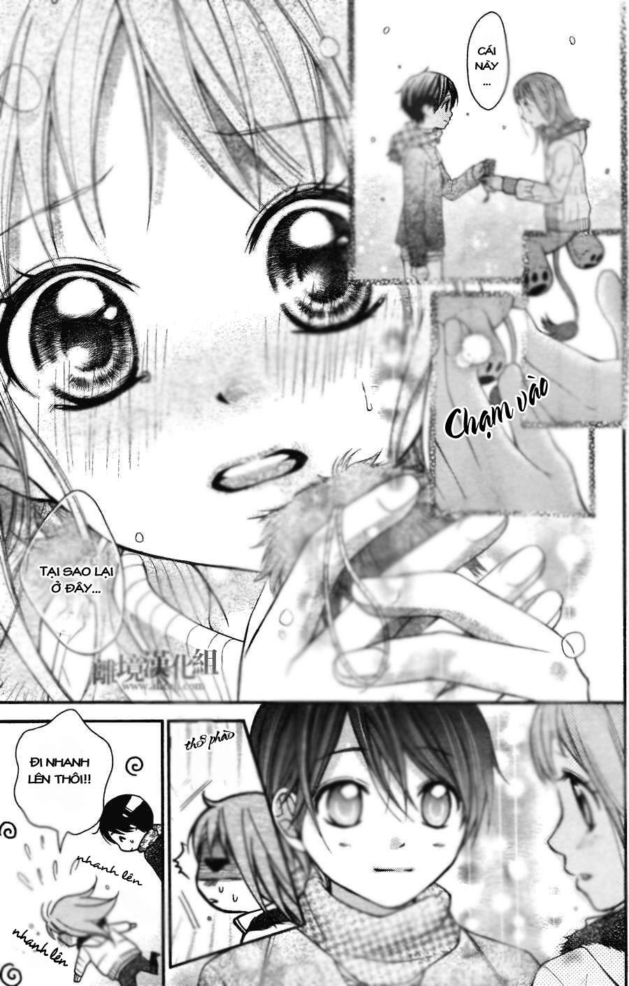 ayakashi hisen chapter 1 17