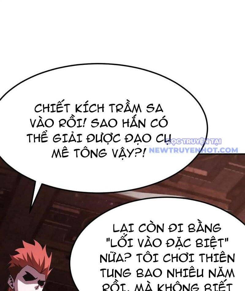 võng du chi thiên hạ vô song chapter 79 160