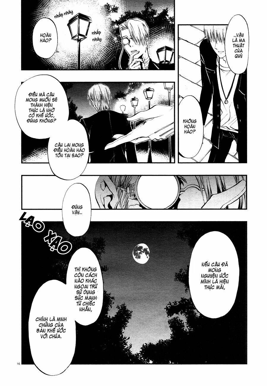 rengoku no karutagura chapter 7 20