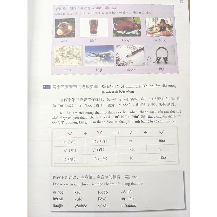 Sách - Giáo Trình Chuẩn HSK 1 - Chọn Lẻ Sách Bài Học + Bài Tập - Nhân Trí Việt