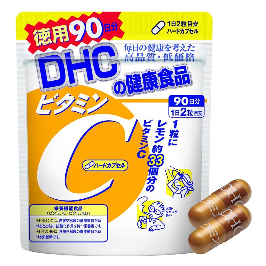 Combo Viên uống DHC Làm sáng và Đẹp da 90 ngày