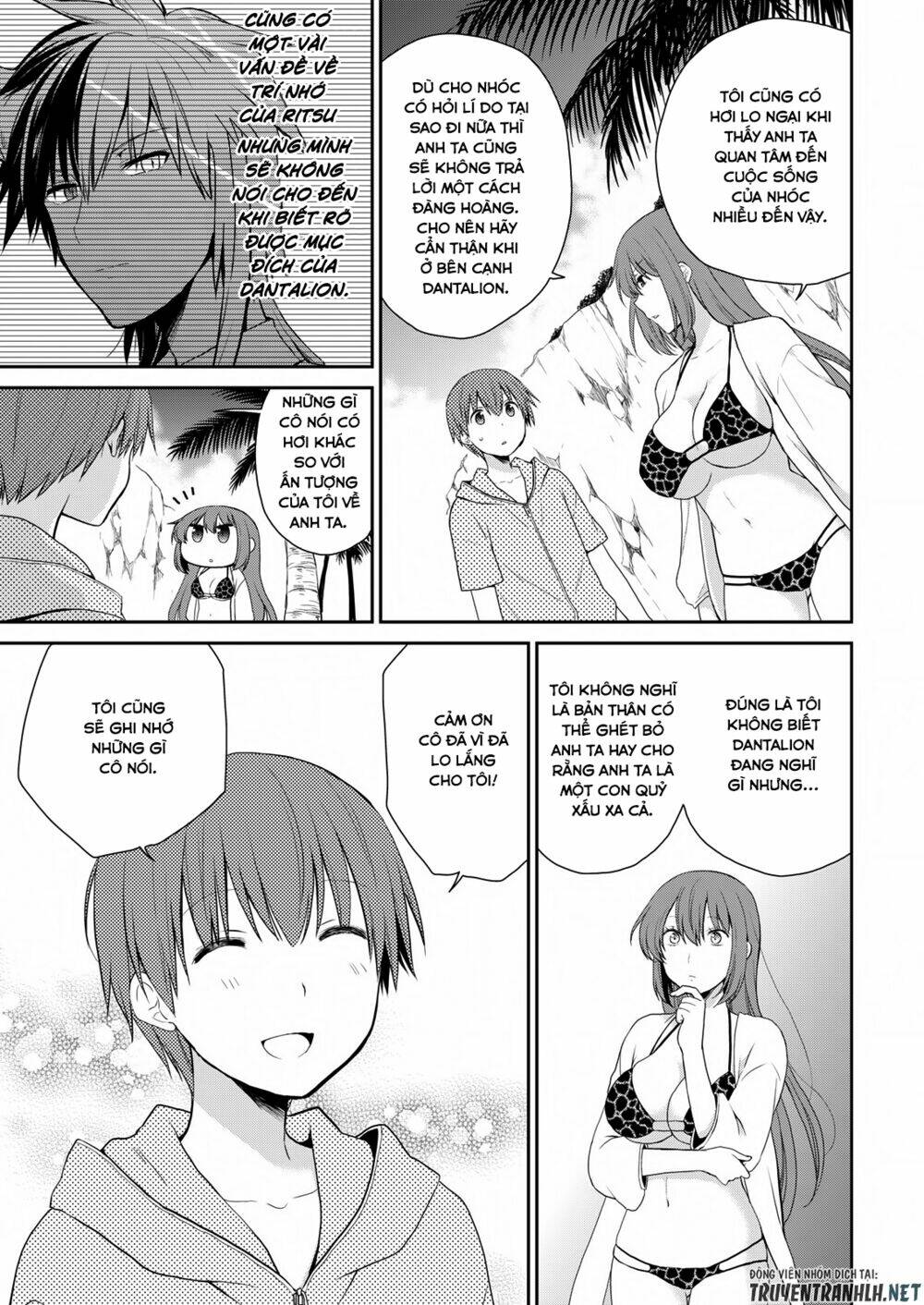 asmodeus wa akiramenai chapter 22 16