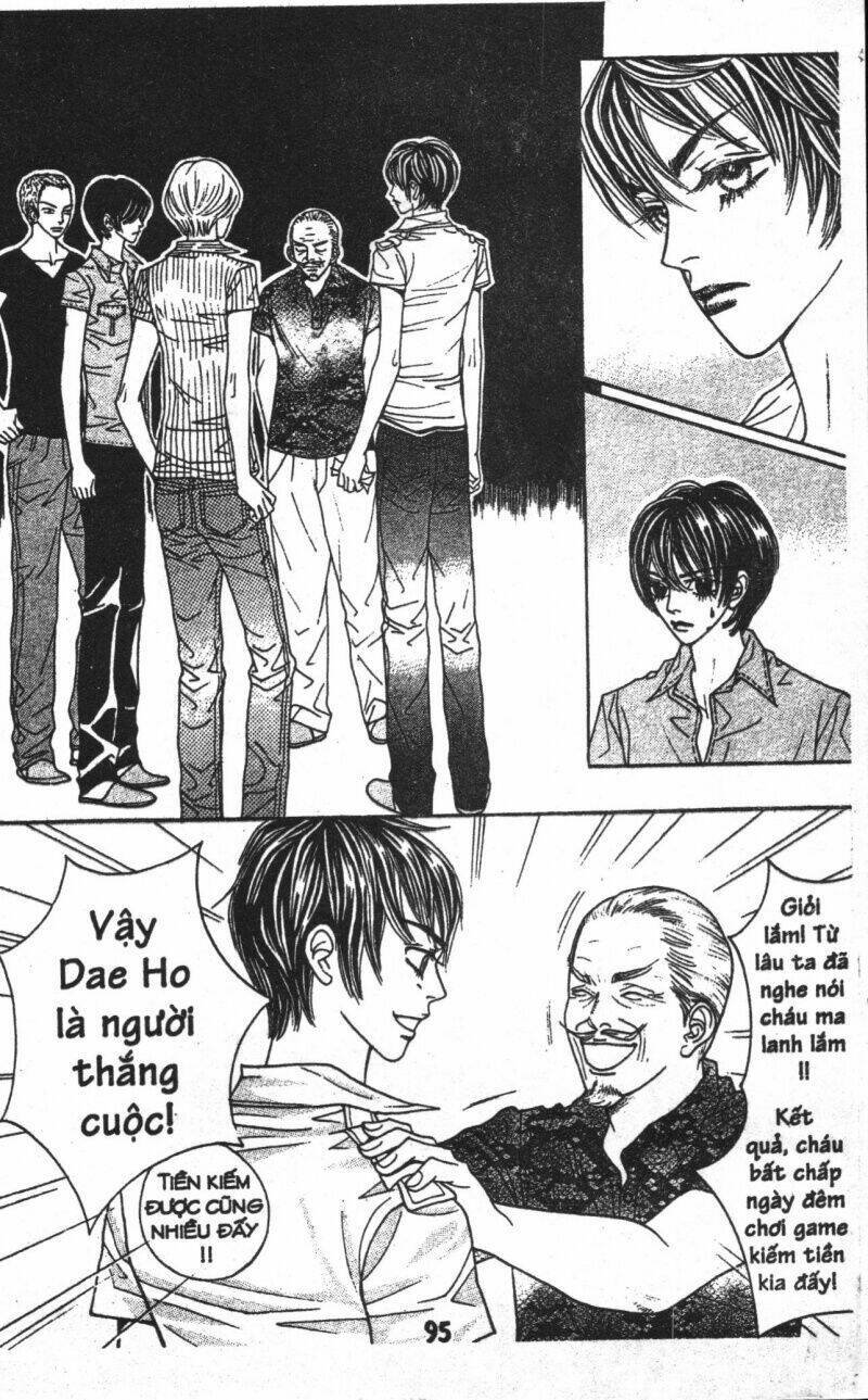 ruby doll chapter 2 94