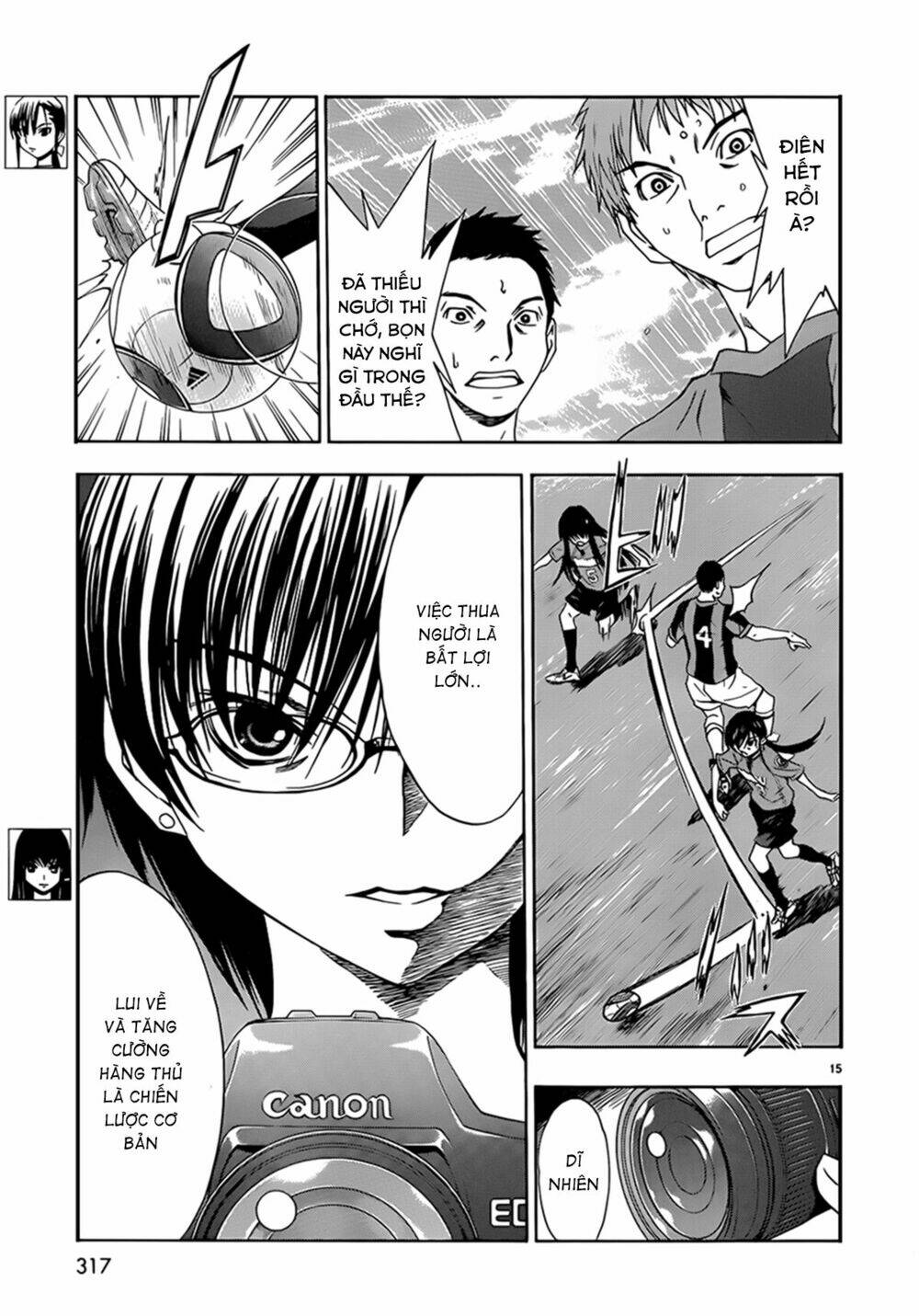 shuukyuu shoujo chapter 25 16