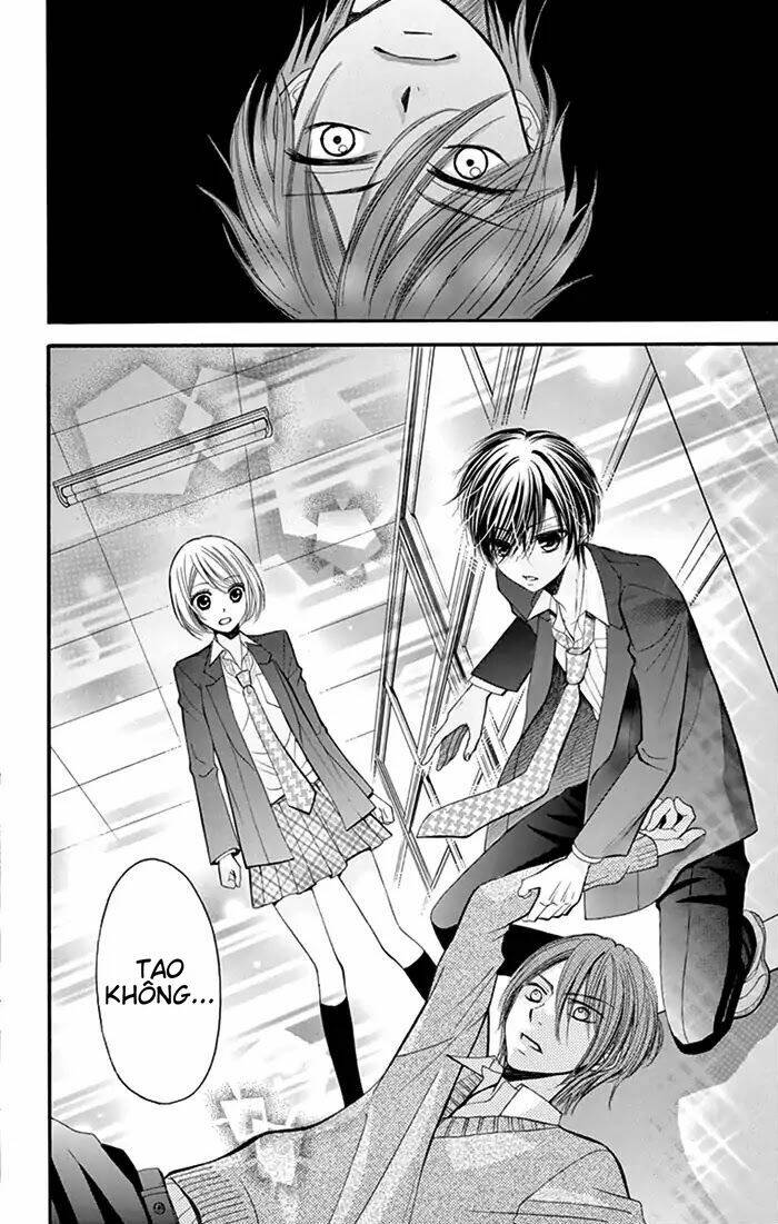 i can't stand it ! chapter 1.1 12