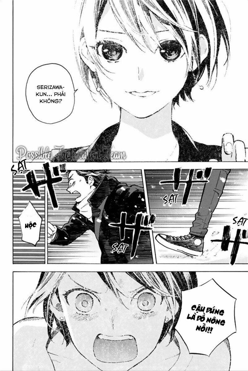 forget me not chapter 44 35