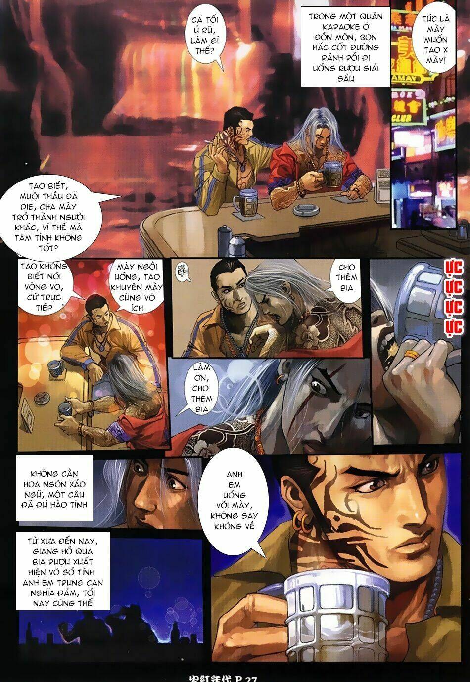 hỏa hồng niên đại hắc cốt đường chapter 29 23