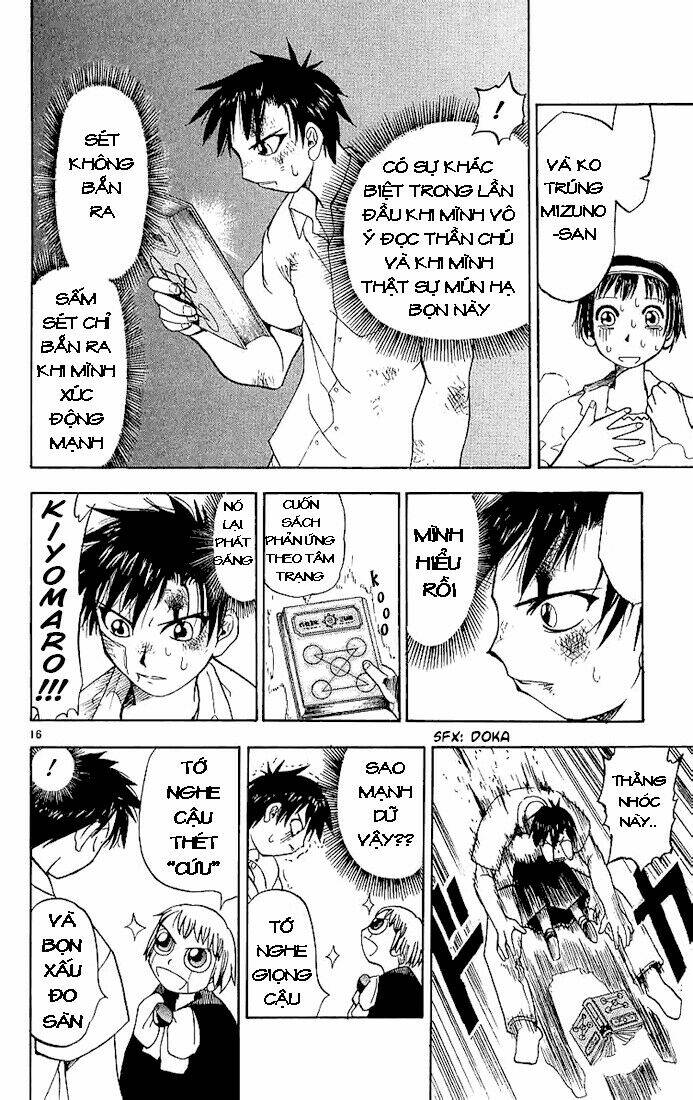 konjiki no gash!! chapter 3 17