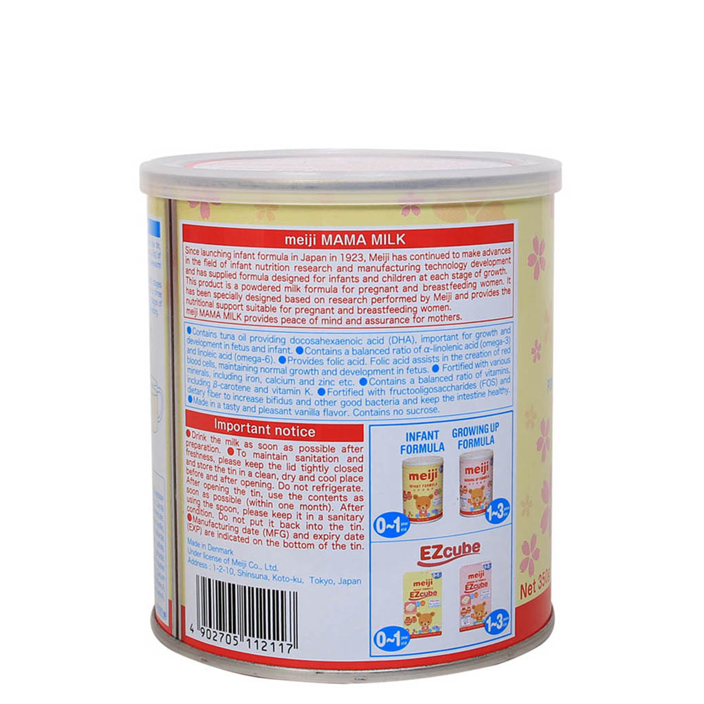 Sữa Bột Meiji Mama Milk (350g)