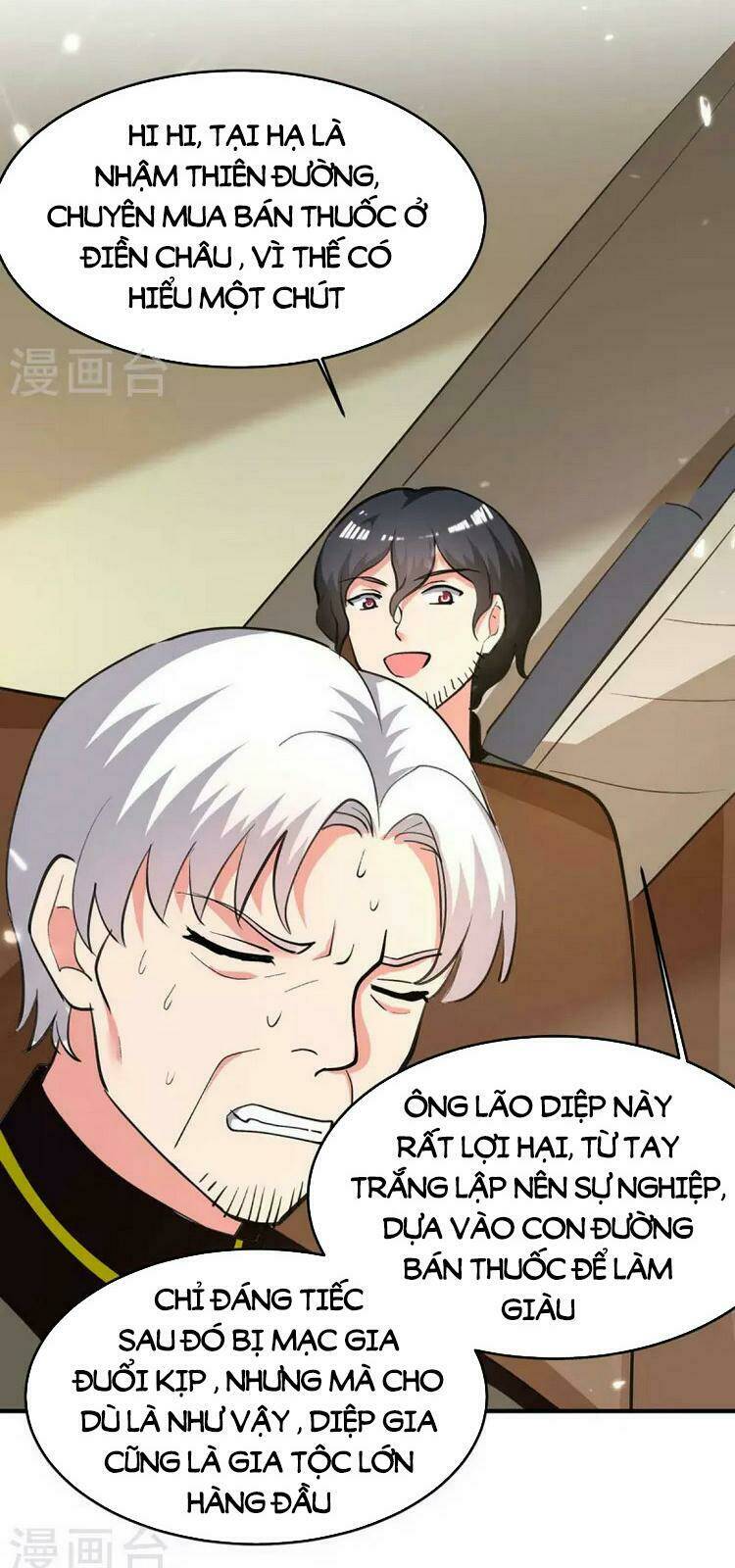 trọng sinh khí thiếu quy lai chapter 245 20