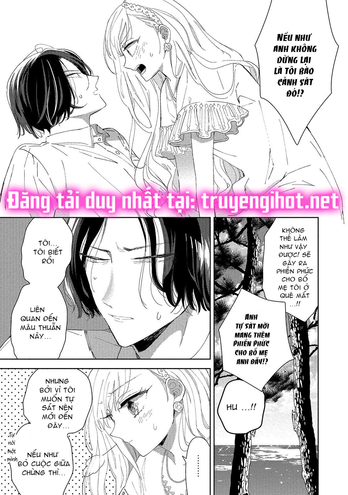 Oneshot Nhật chapter 1 - Trang 7