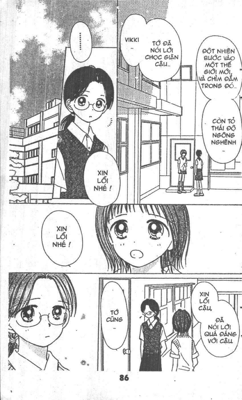 beautiful 100% chapter 1 93