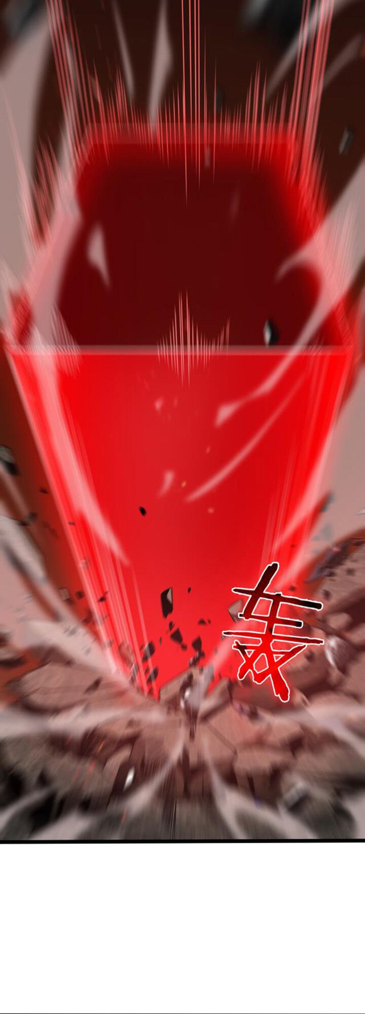 chư giới - tận thế online chapter 138 15