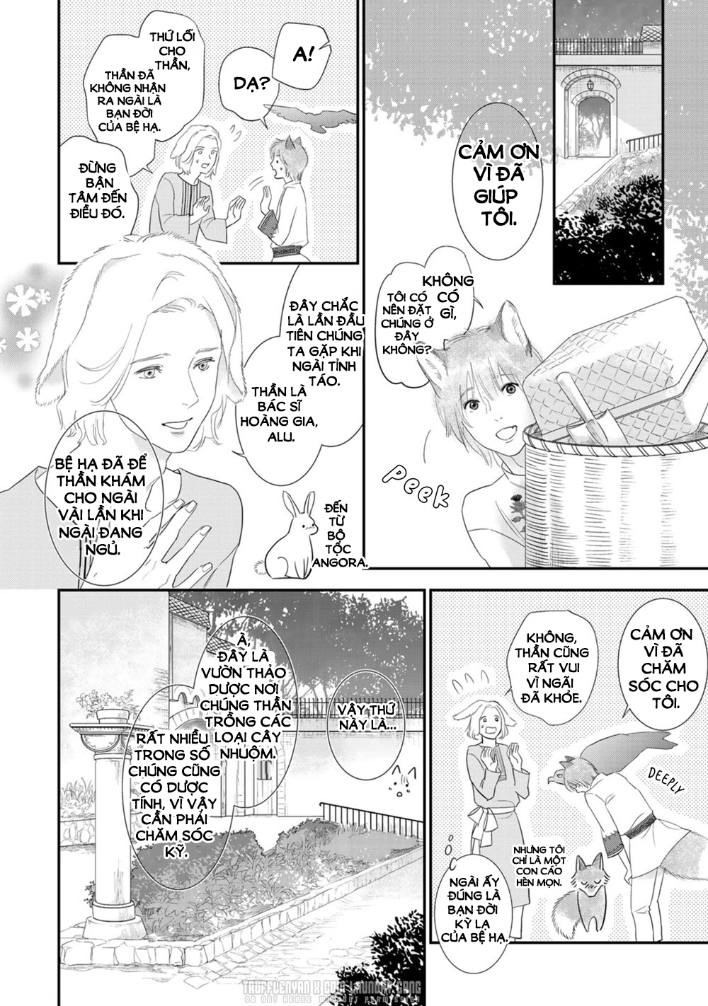 cô dâu cáo sa mạc của quý ngài thú vương chapter 3 14