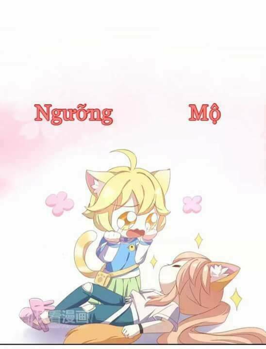 thị hoang chi thần chapter 10 16