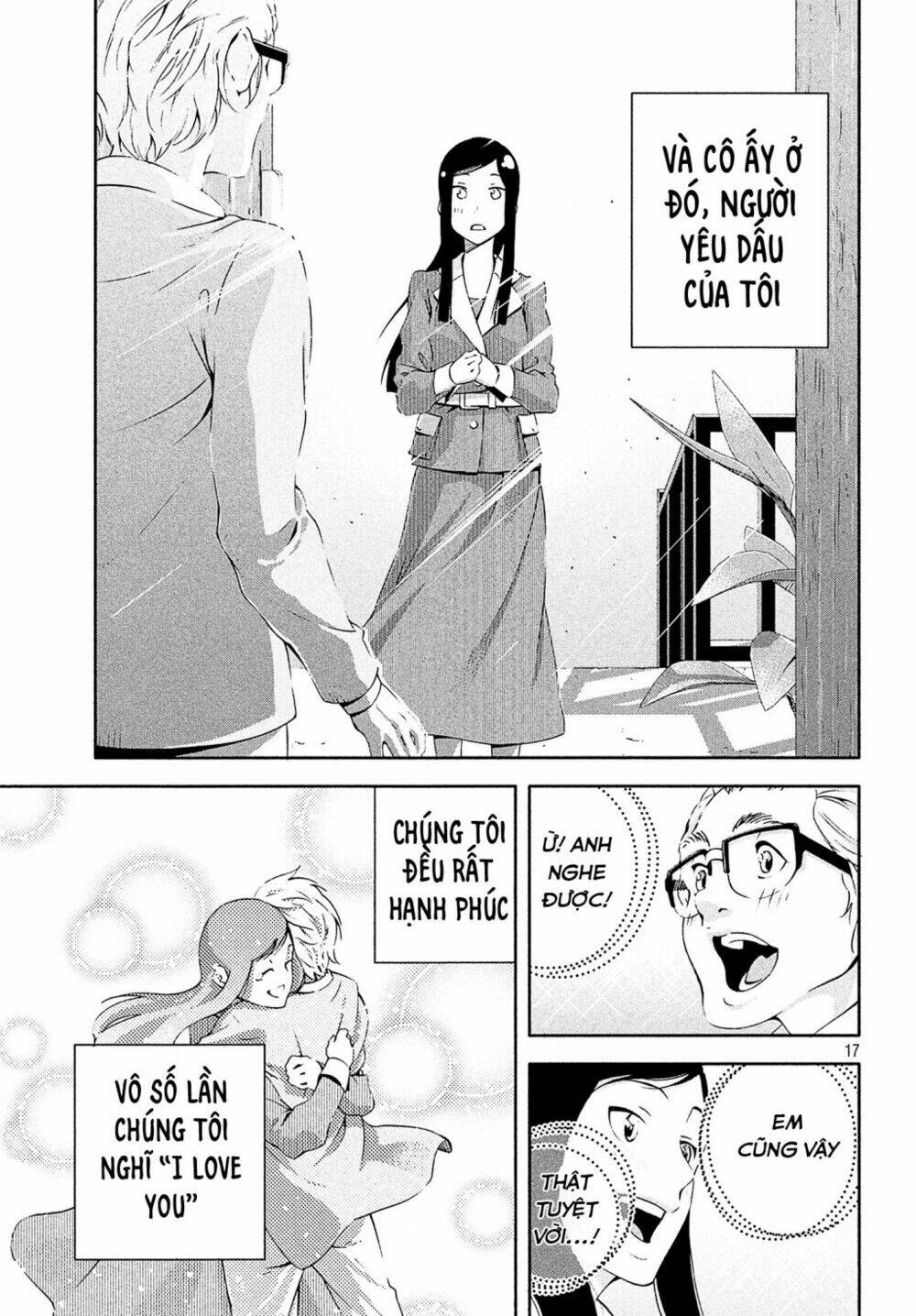 kino no tabi - the beautiful world chapter 3 16