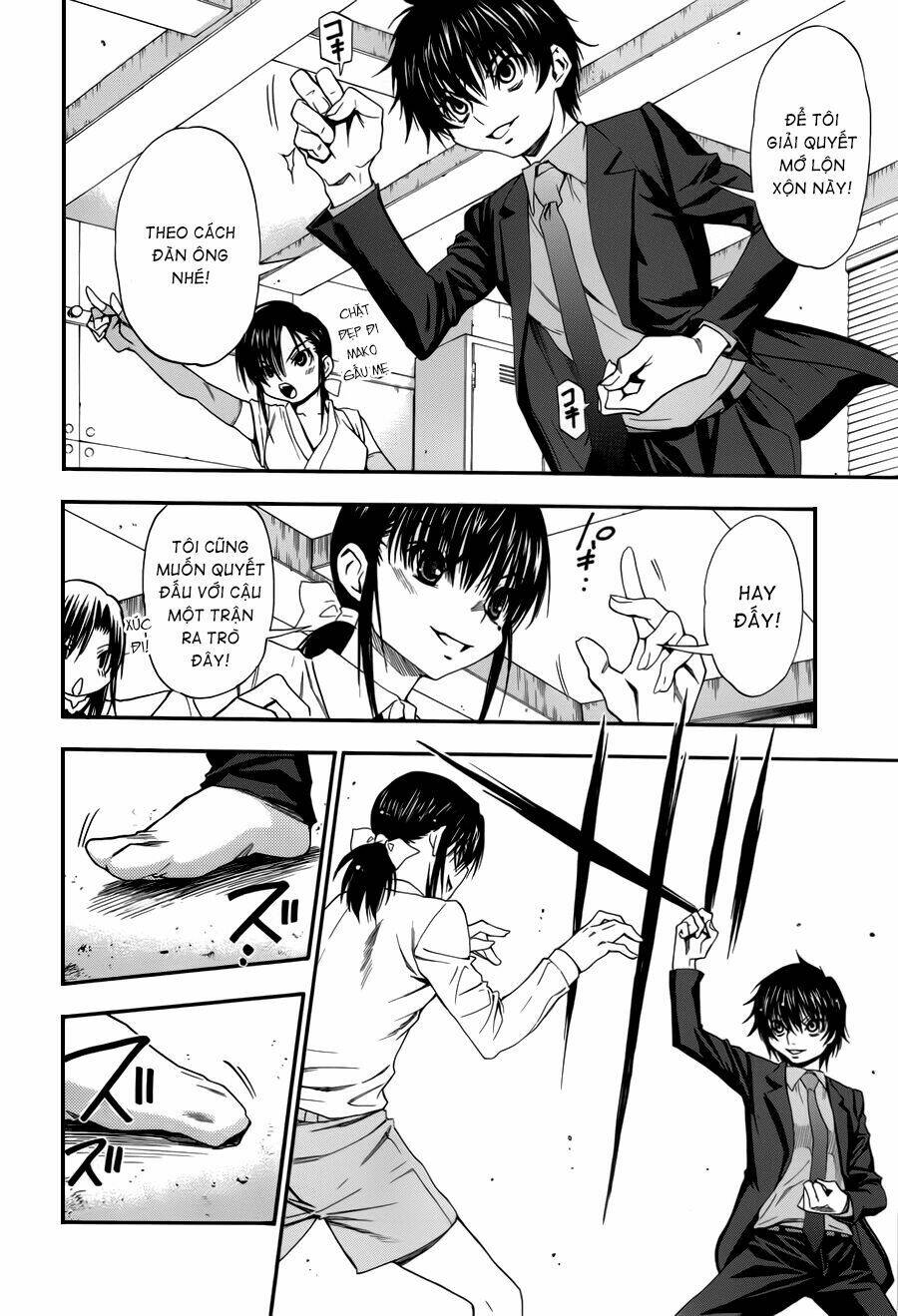 shuukyuu shoujo chapter 19 31