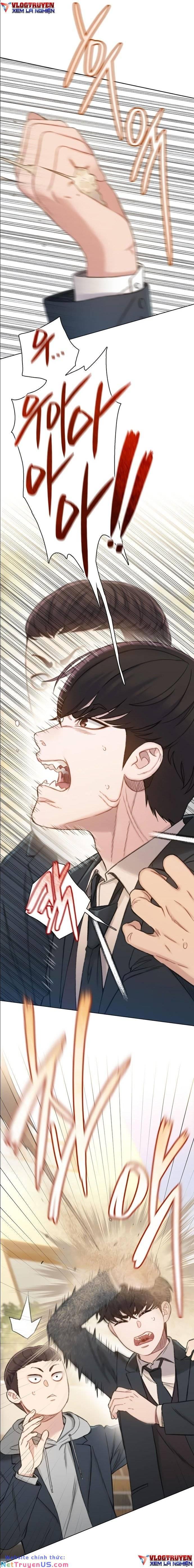 shishunki-chan no shitsukekata chapter 6 3