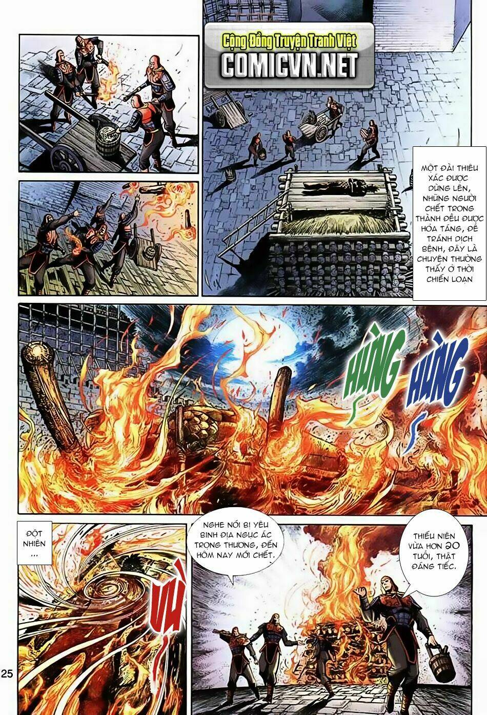 thần binh huyền kỳ 3+3.5 chapter 33 24