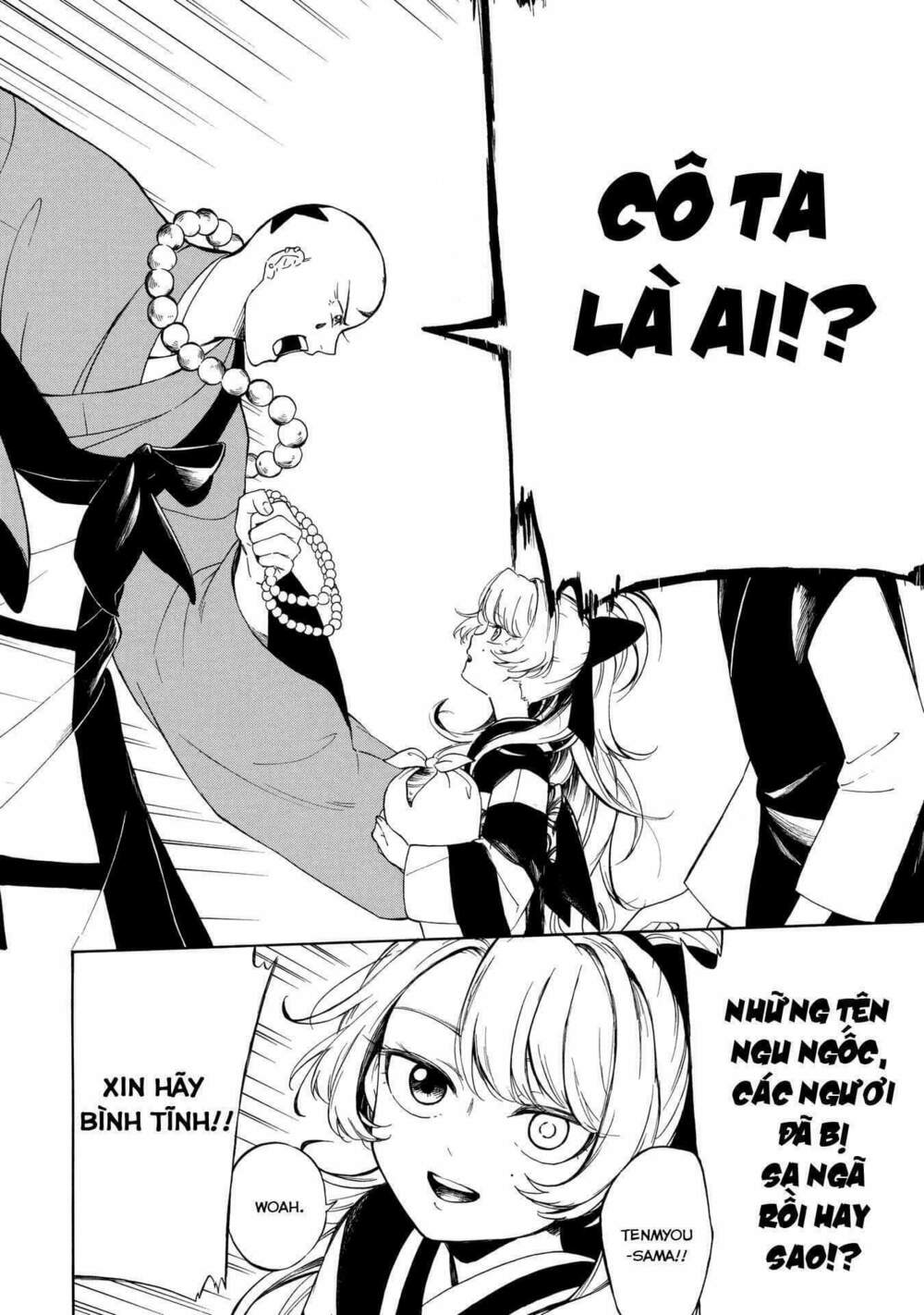 mouryou shoujo chapter 2 13