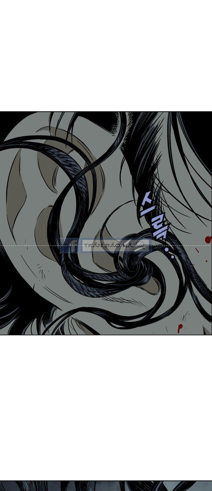 cao thủ 2 chapter 71 4