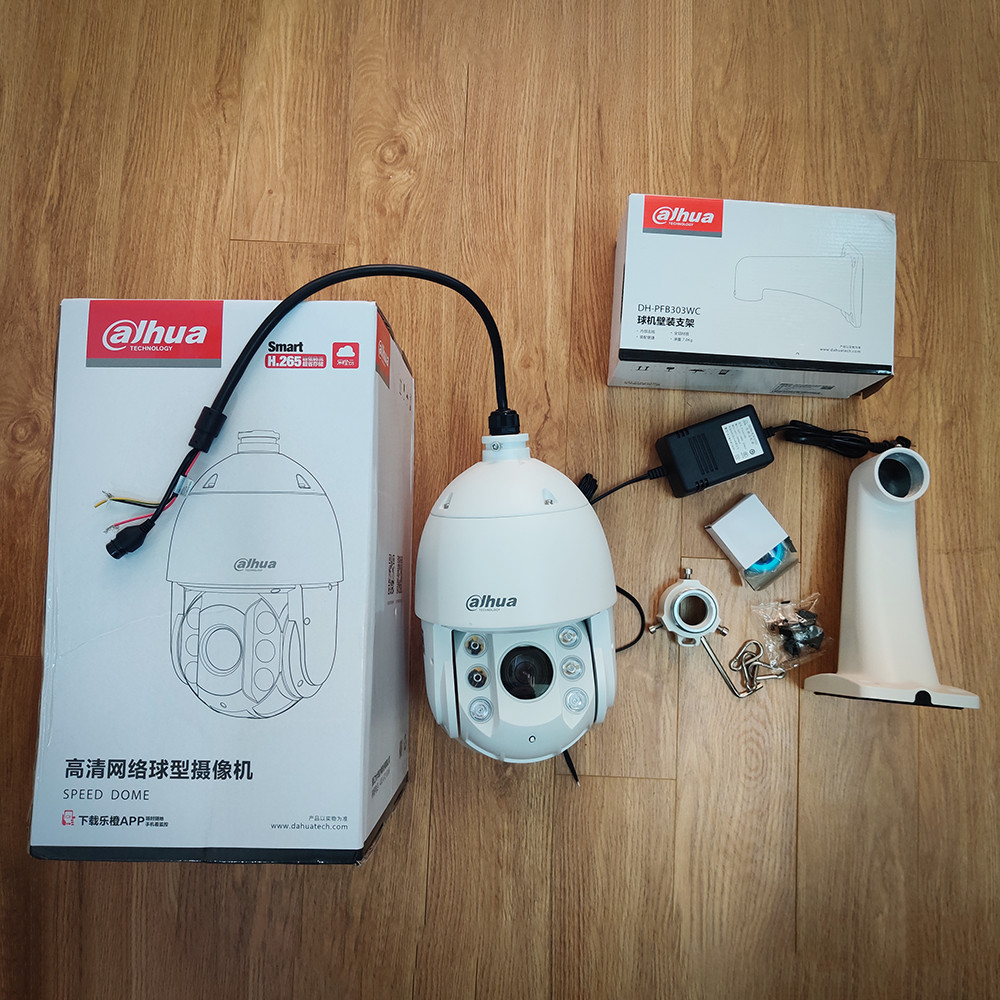 Camera IP PTZ 2MP Dahua SD6C82FB-GN (Zoom 20X + Hồng Ngoại 150m + IP66) - Hàng Nhập Khẩu