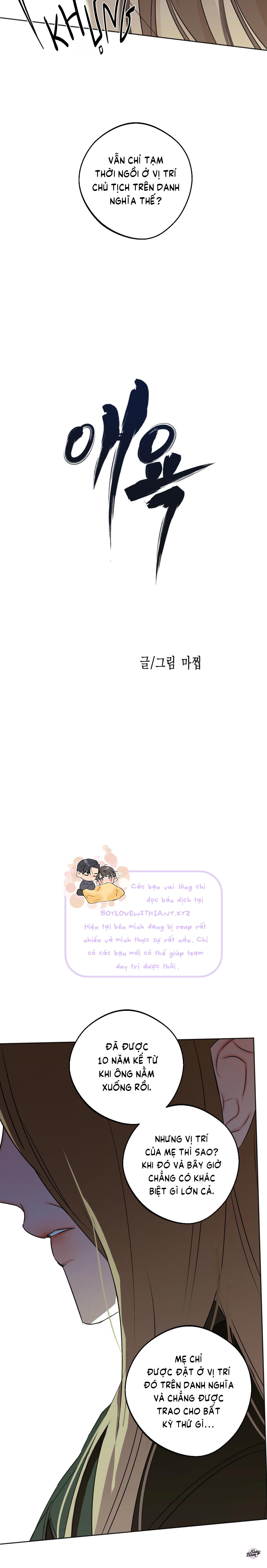 ái dục chapter 42 11