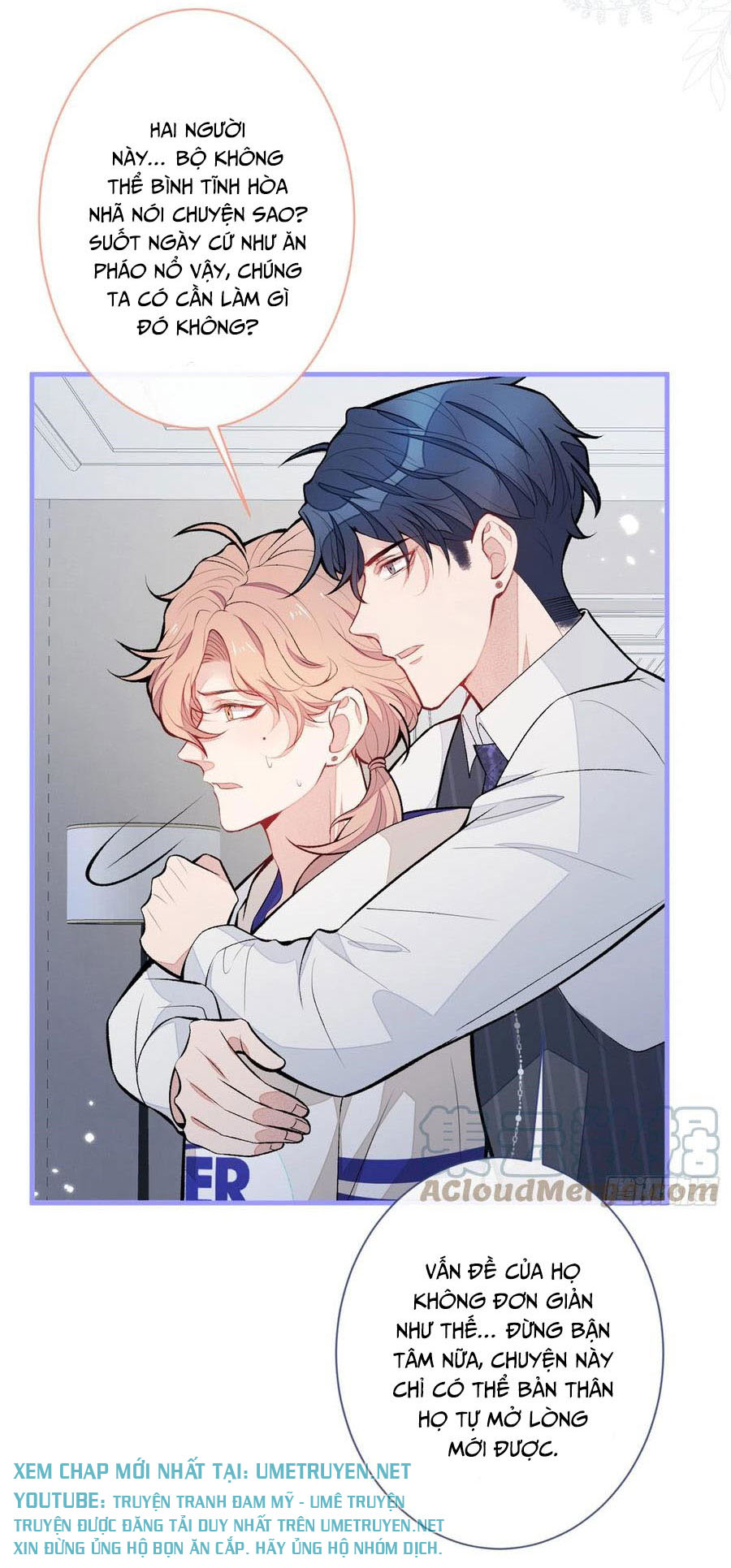 lại bị nam thần chọc trên hot search! chapter 87 9