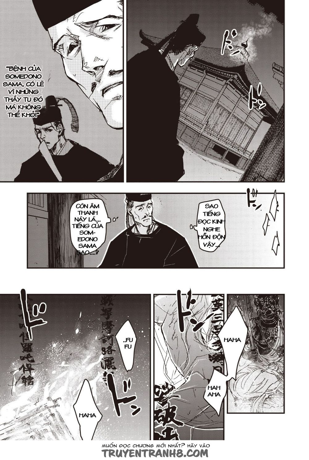 ứng thiên môn chapter 12 28