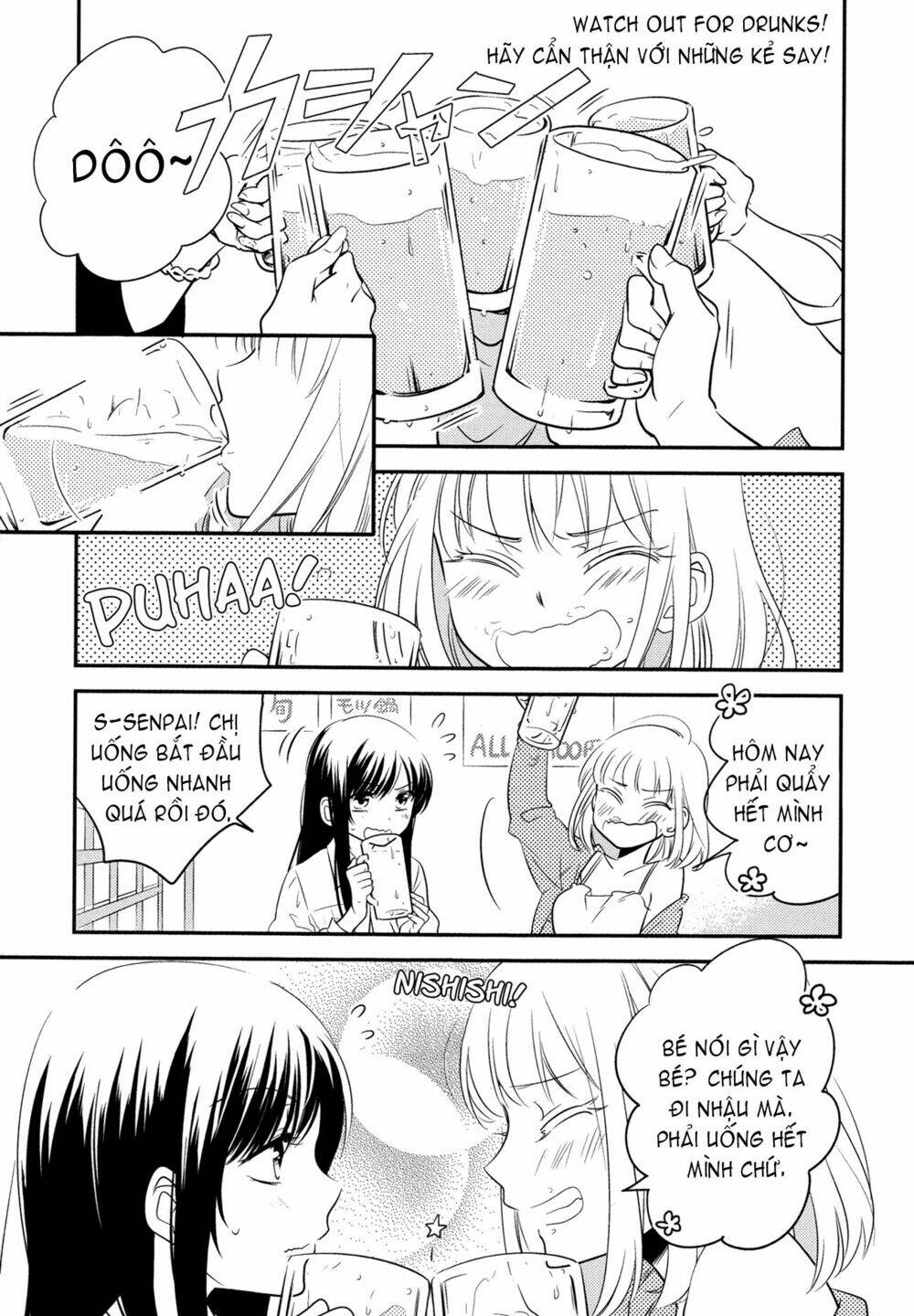 hãy cẩn thận với những kẻ say rượu chapter 1 1