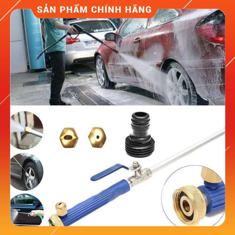 Vòi Xịt Rửa Xe Tưới Cây️️ Bộ Dây và Vòi Phun Xịt Nước Rửa Xe,Tưới Cây Loại 20m  657576