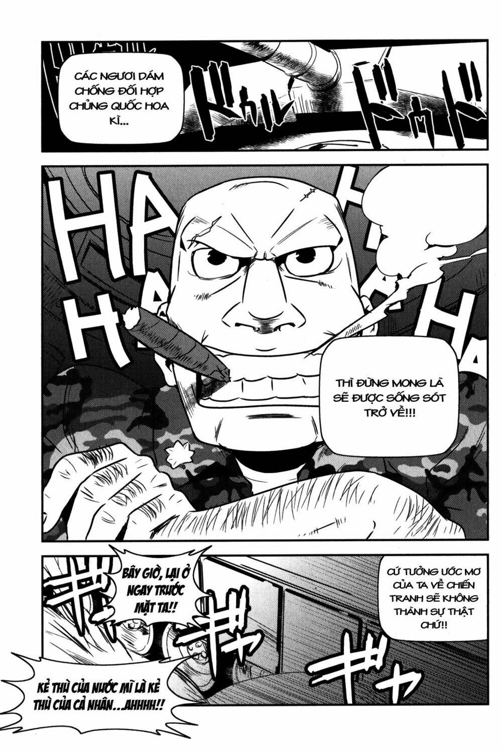 asobi ni iku yo! chapter 9 7