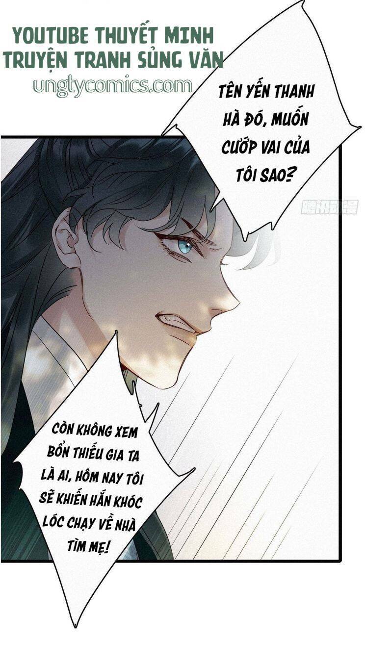 thỉnh quân nhập quái chapter 2 11