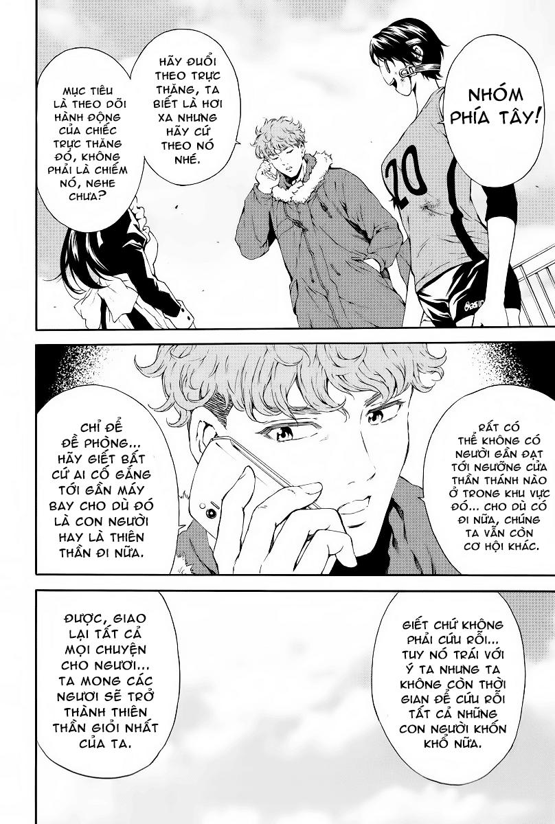 tenkuu shinpan arrive chapter 109 4