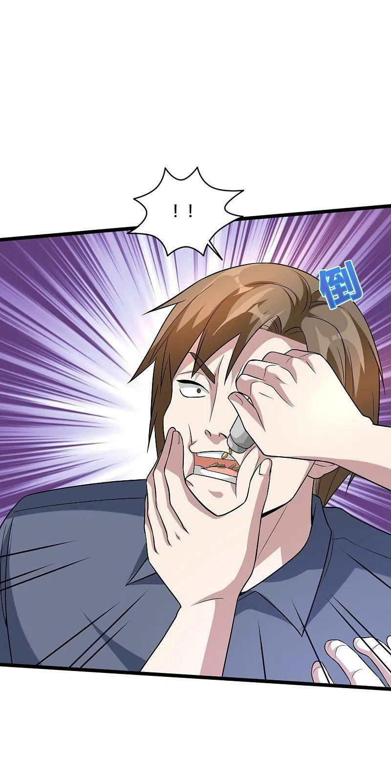 đô thị tà vương chapter 211 11