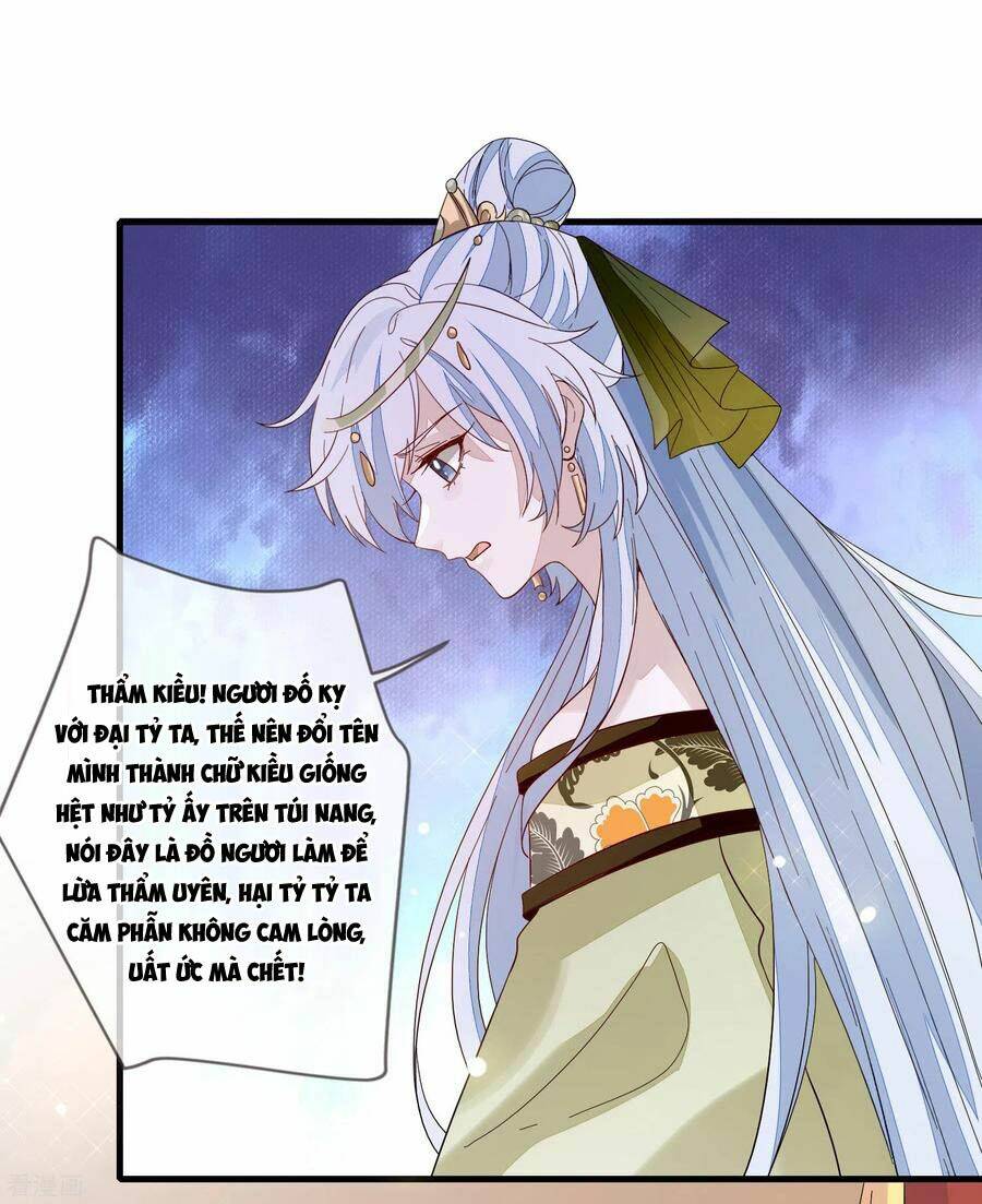 cửu khuyết phong hoa chapter 112 11