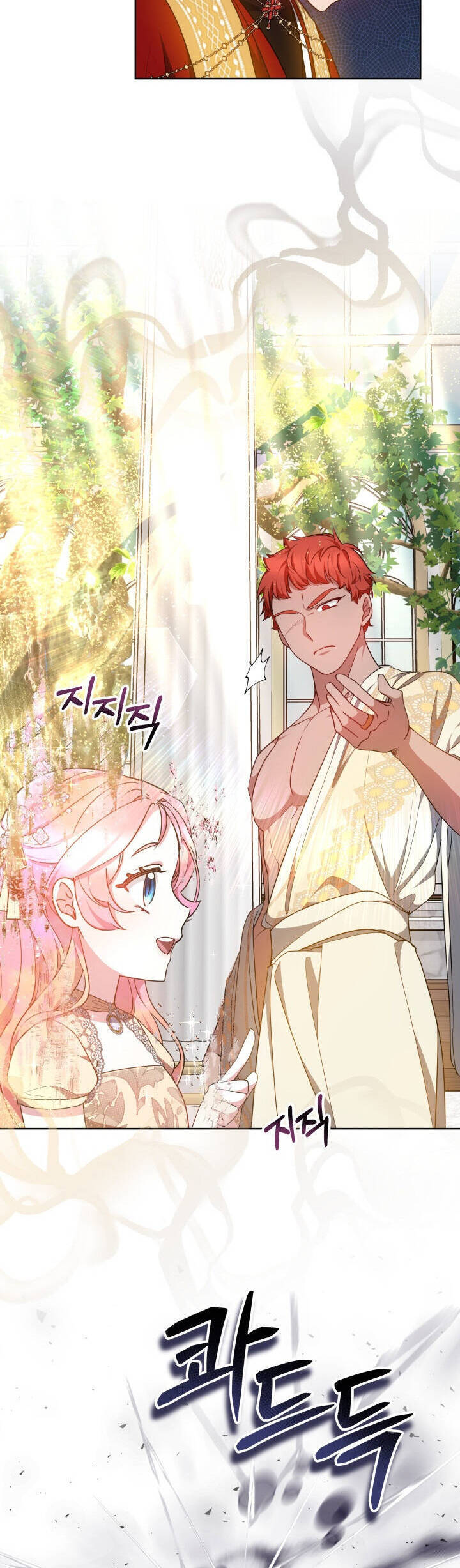 rồng con thuần hóa những kẻ điên chapter 35 15