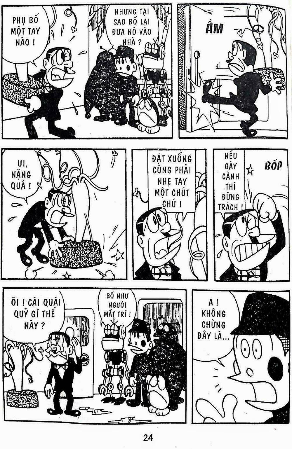 21 emon - hiệp sĩ thế kỉ 21 chapter 15 7