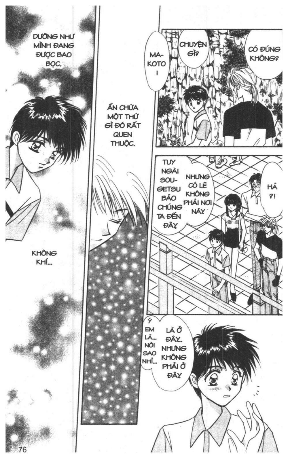 tsuki no umareru yoru chapter 2 75