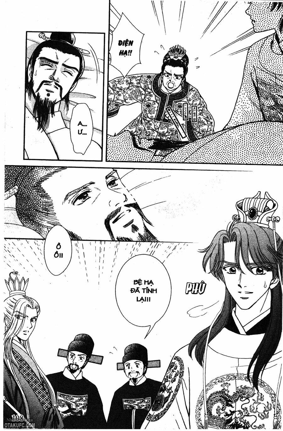 shin saiseien - minouchou kyuutei monogatari chapter 9 16