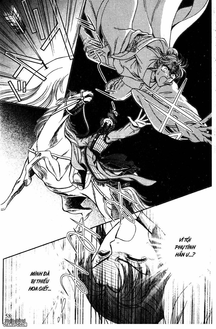 shin saiseien - minouchou kyuutei monogatari chapter 18 27