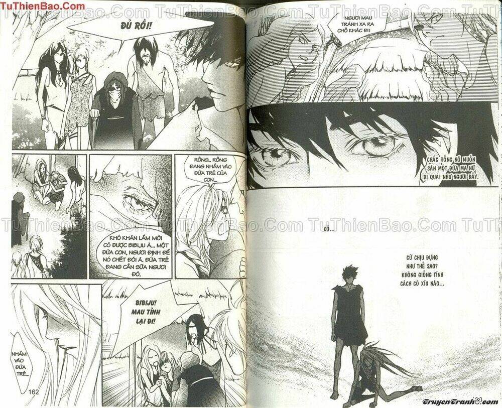 dodor:i chapter 1 78