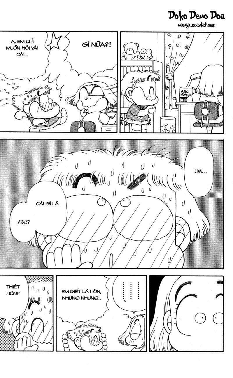 miiko desu! chapter 29 10