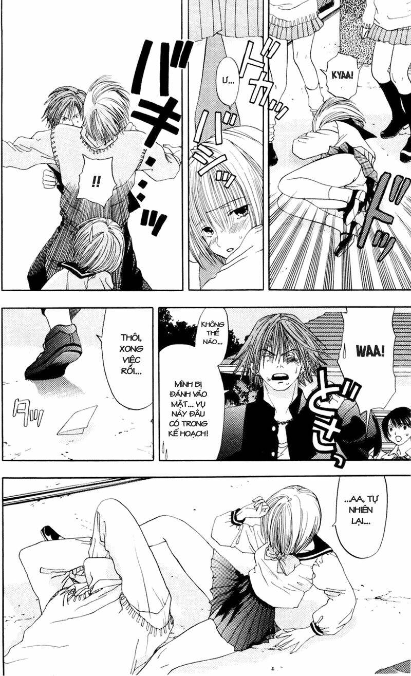 akane-chan overdrive chapter 8 10