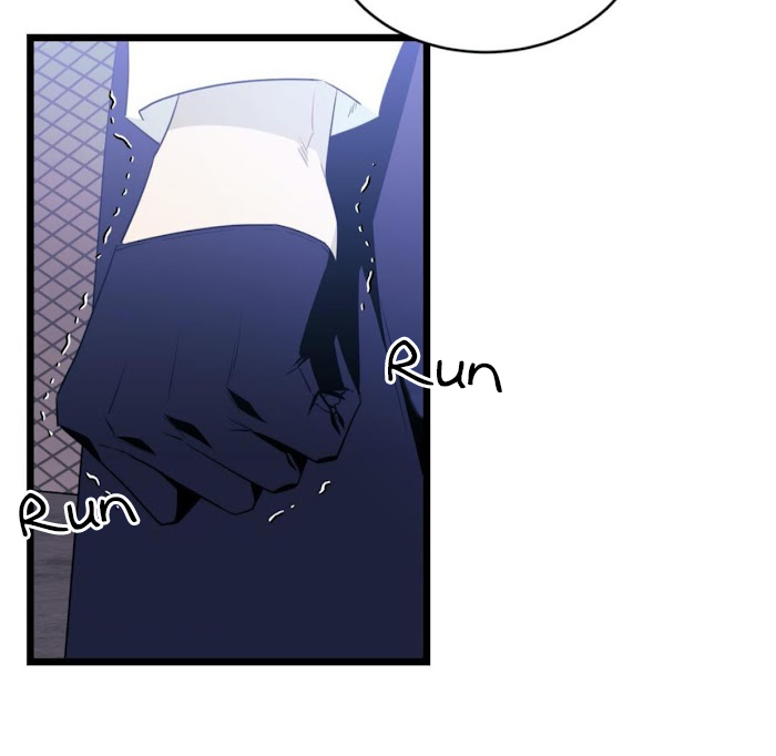 tell me your wish chapter 49 9