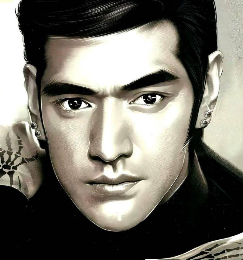 hỏa vũ diệu dương chapter 691 2