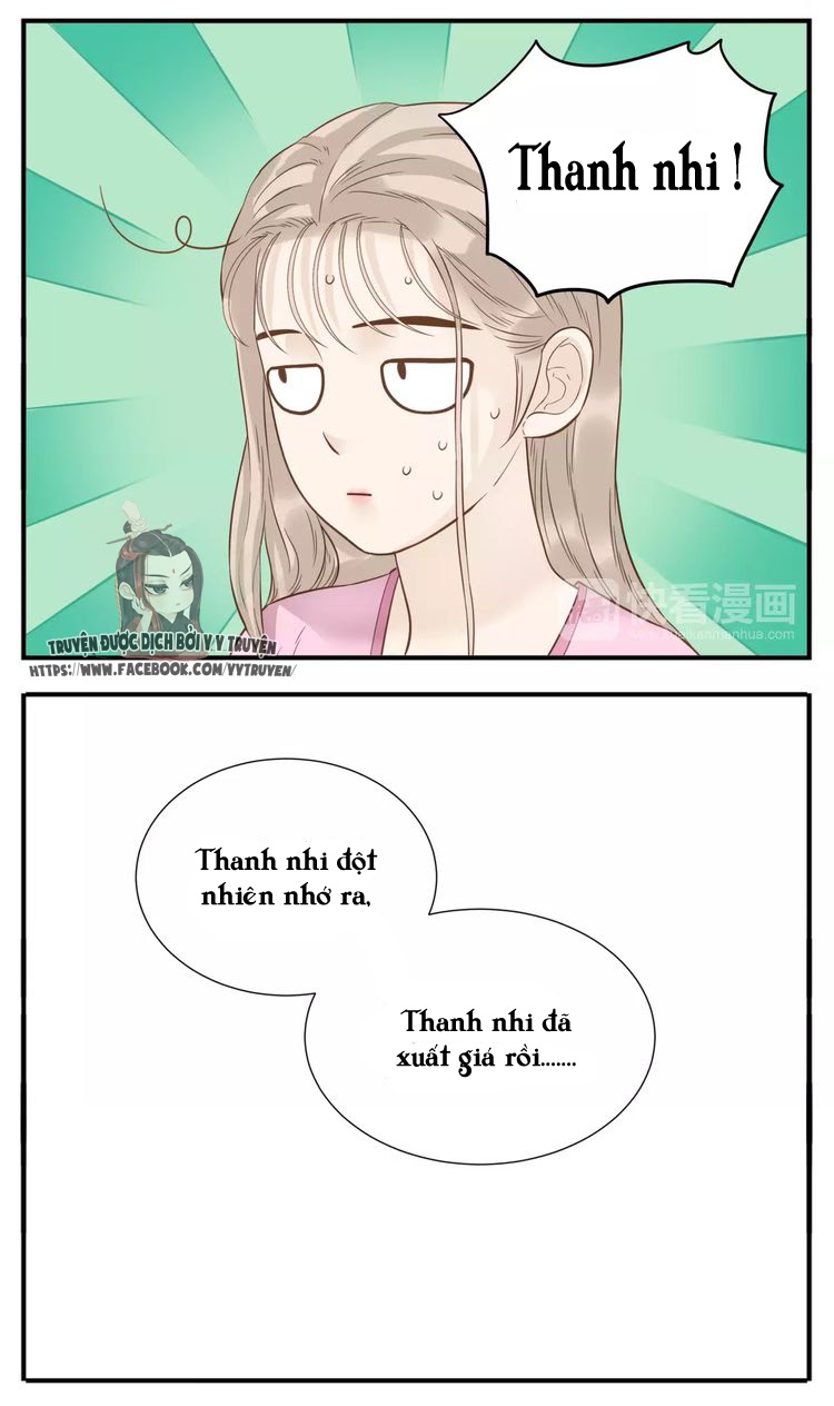 Giáo Chủ, Chú Ý Thanh Danh! chapter 65 - Trang 2