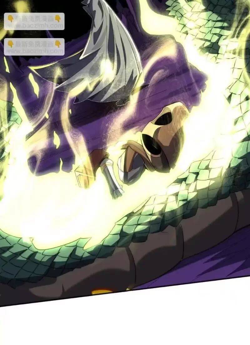 võng du: ta có thể tiến hoá tất cả! chapter 5 52