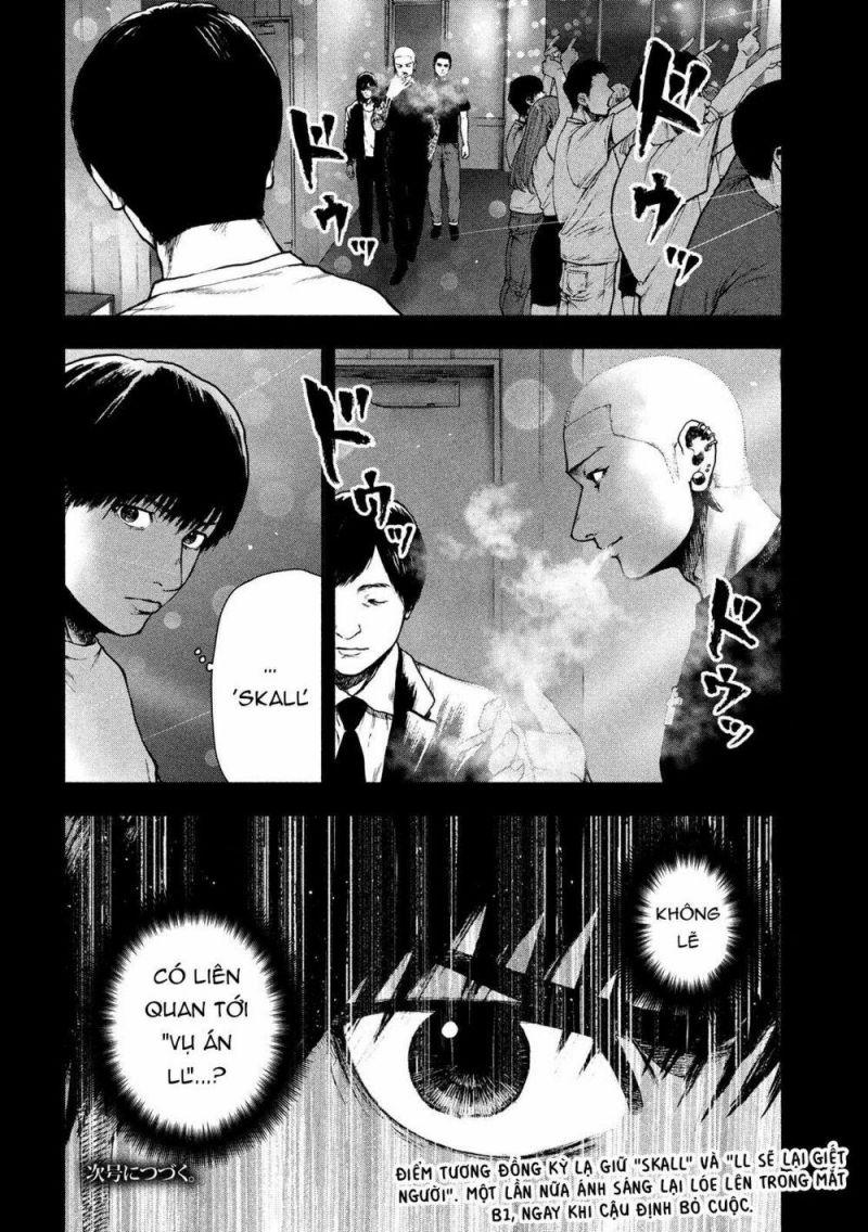 shin'ai naru boku e satsui wo komete chapter 48 20