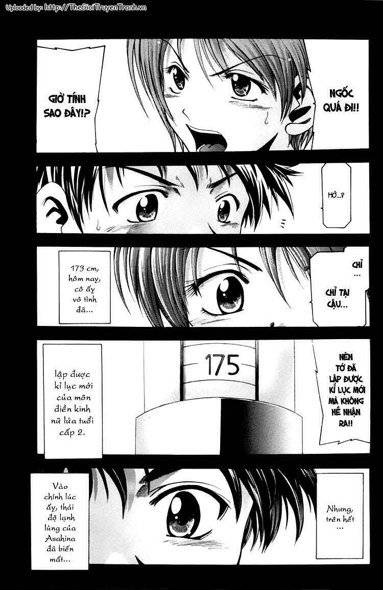 suzuka chapter 0 58